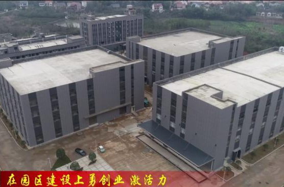 常德高新区：推进品六生物科技产业园项目建设   打造大健康产业新高地