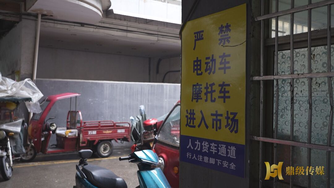 桥南市场：开展电动车、摩托车安全专项整治工作