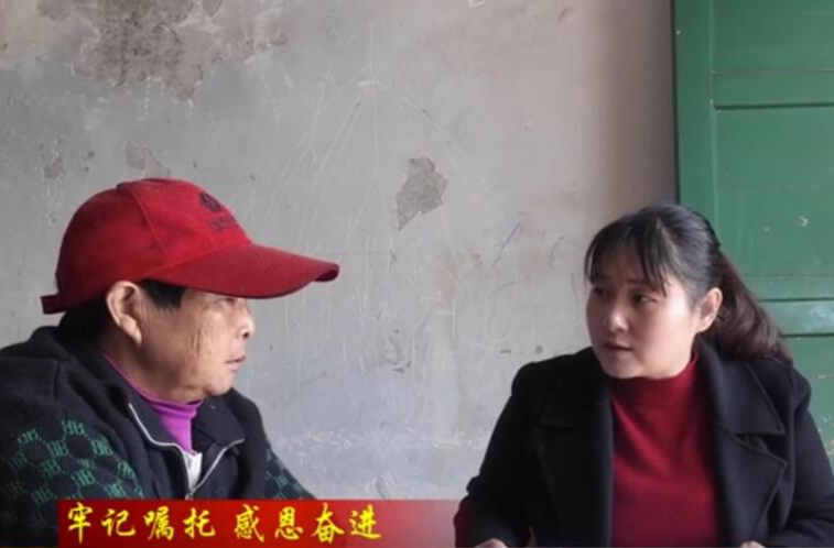 港中坪村的减负实践：干部轻装上阵  群众更有幸福感