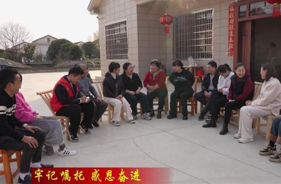 港中坪村基层治理：党建引领聚合力 村规民约添活力
