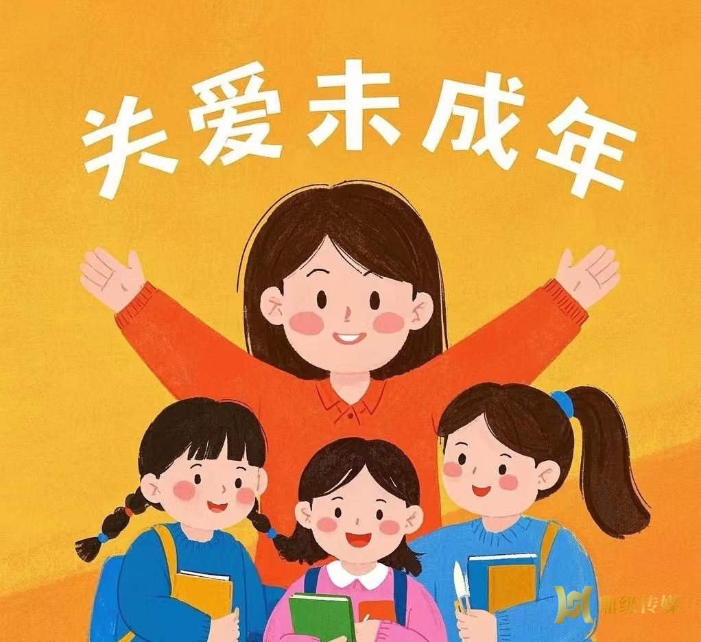 未成年健康有疑惑？别慌，鼎城妇幼未成年热线已就位！