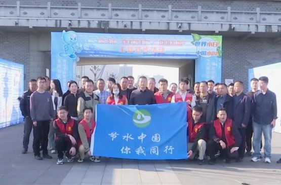 鼎城：开展“节水中国行”宣传活动