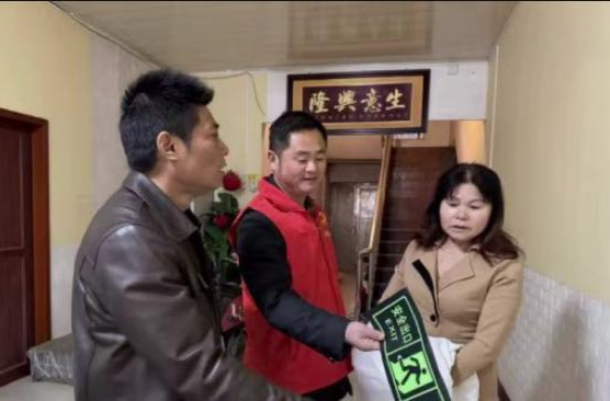 红云街道：开展消防安全检查