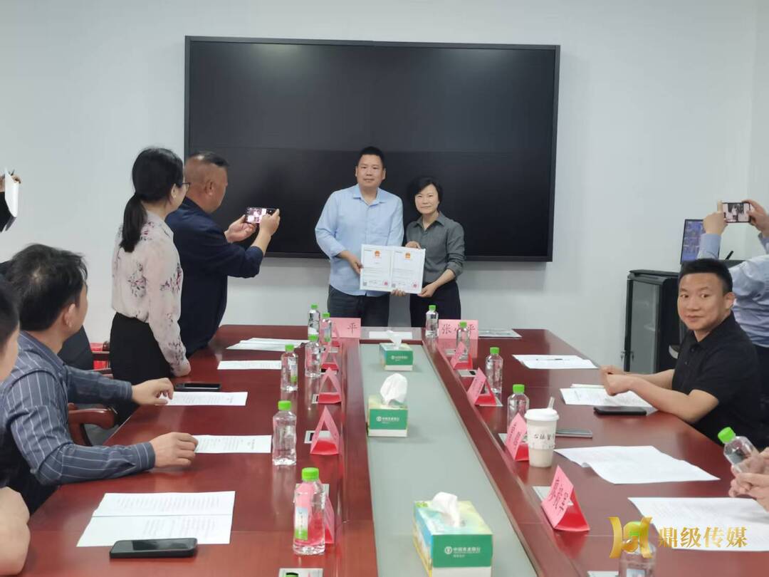 【地标培育调研先行 商标赋能乡村振兴】常德市市场监管局赴鼎城区调研座谈知识产权工作