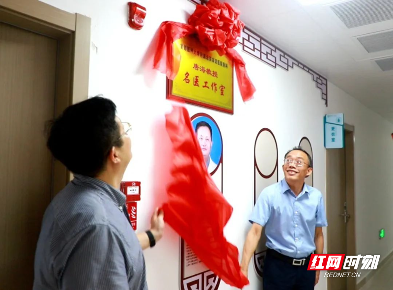 北京骨科专家“常驻”常德，群众看病有了“医”靠