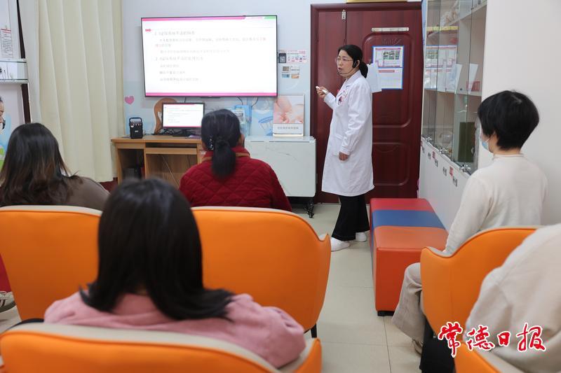 常德市妇幼保健院孕妇学校4月课程全面开课