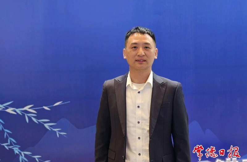 【德商聚力 筑梦沅澧】杜正清：产学研融合赋能数字经济发展