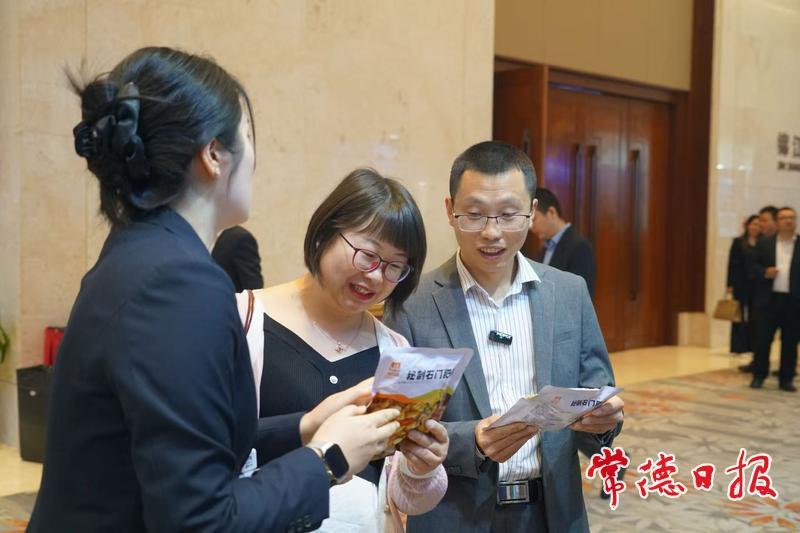 【德商聚力 筑梦沅澧】汤珊：健全产业链 让常德的“合成生物”更有吸引力