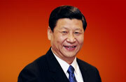《习近平关于中国式现代化论述摘编》西班牙文版出版发行