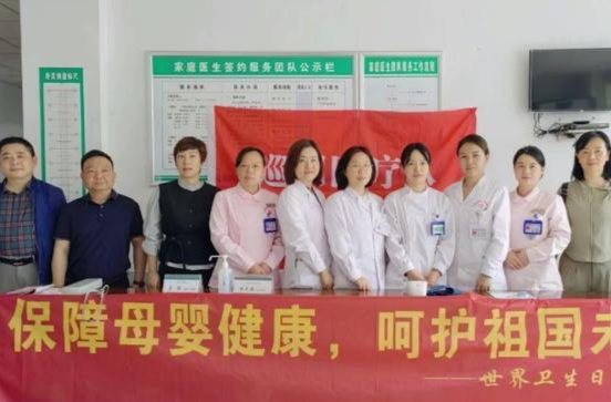 常德市第四人民医院巡回医疗队开展公益义诊活动