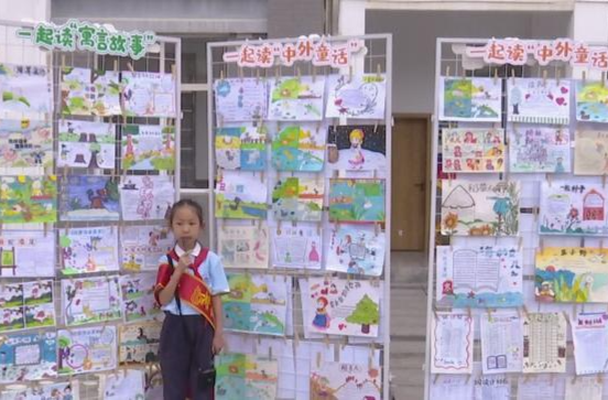 鼎城：第30个“世界读书日”活动启动