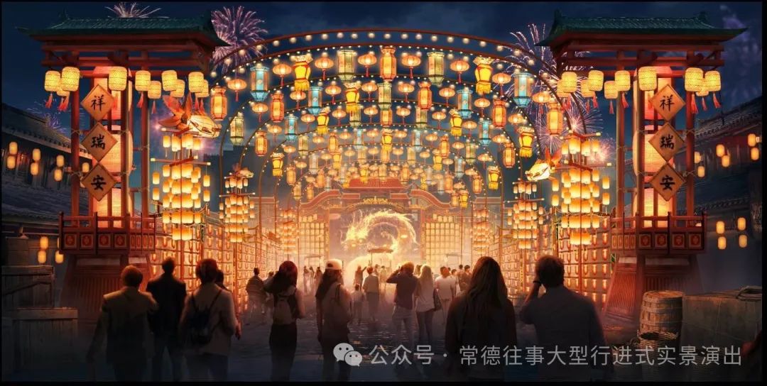 一场穿越时空的「常德往事」之旅