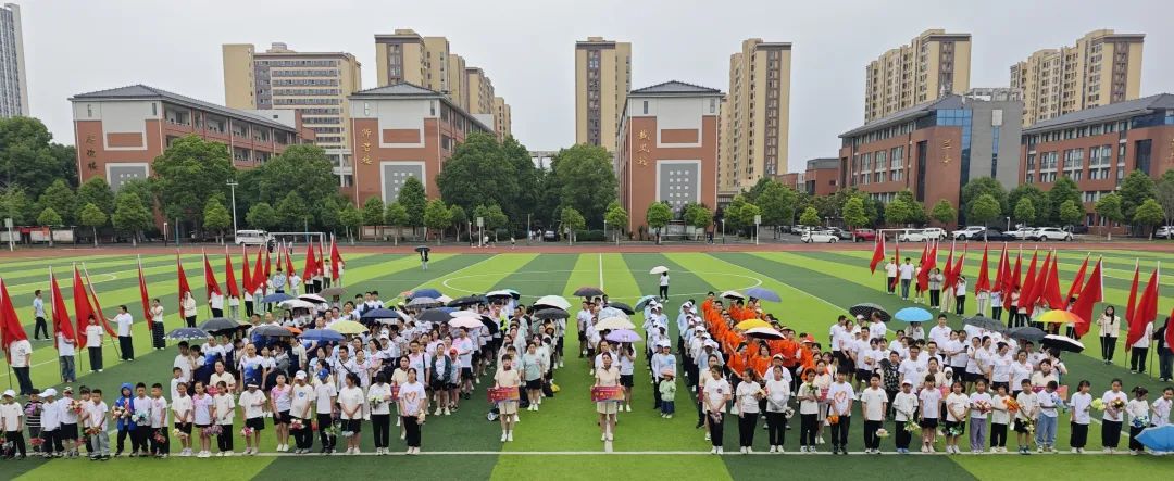 常德市第四人民医院开展第五届职工运动会