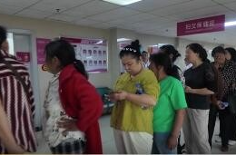 鼎城区妇幼保健院：开展免费“两癌”筛查活动