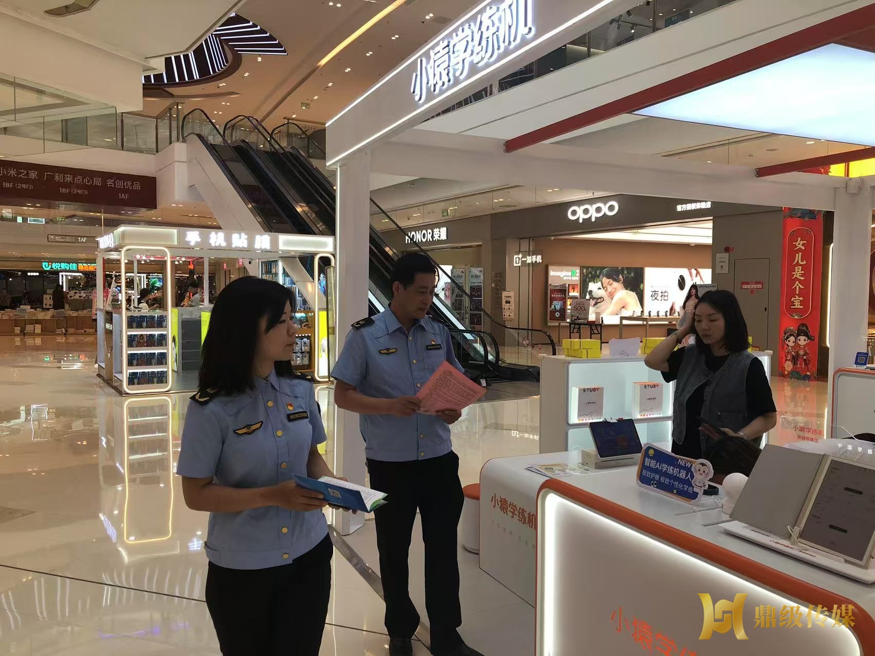 鼎城区市场监督管理局开展年报服务月活动 助力经营主体诚信发展