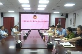 黄清宇来鼎城调研