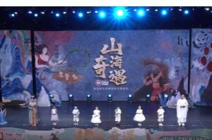 纽伯瑞幼儿园：第九届戏剧展演“山海奇遇”精彩上演