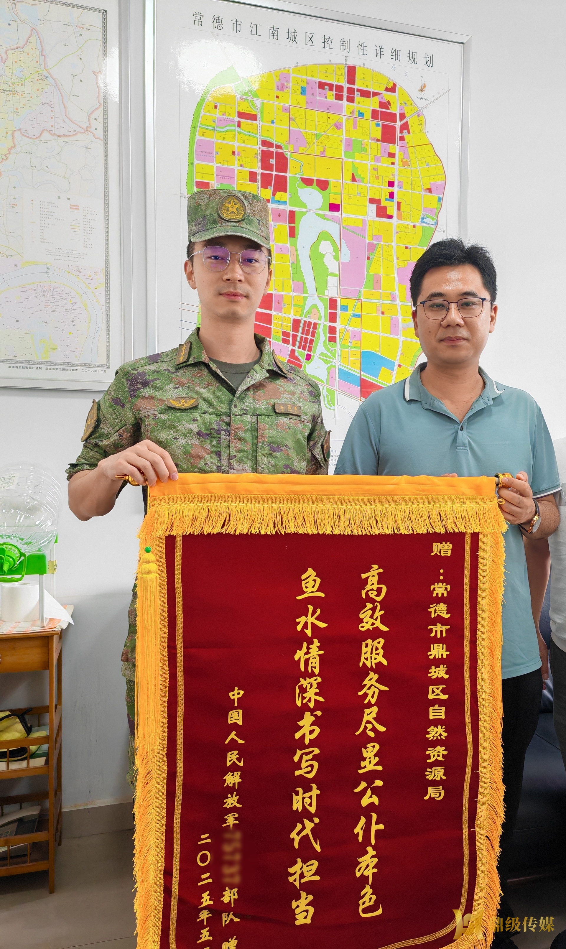 鼎城区自然资源局：高效服务获部队赞誉 鱼水情深谱时代新篇
