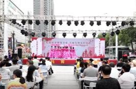 鼎城：中国计生协“5•29会员活动日”暨托育服务宣传月启动