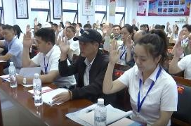 红云街道：首届居民议事会开启基层治理新实践
