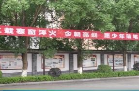陈远、何朝辉督导检查“三考”备考工作