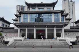 常德博物馆面向在校大学生招募暑期实习生
