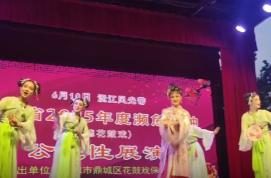 鼎城：非遗进景区 市民乐享文化大餐