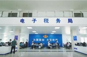 鼎城区税务局：以 “初心 + 扛鼎” 书写文明答卷