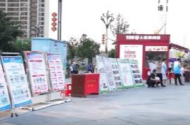 鼎城：开展2025年“安全生产月”集中宣传日活动