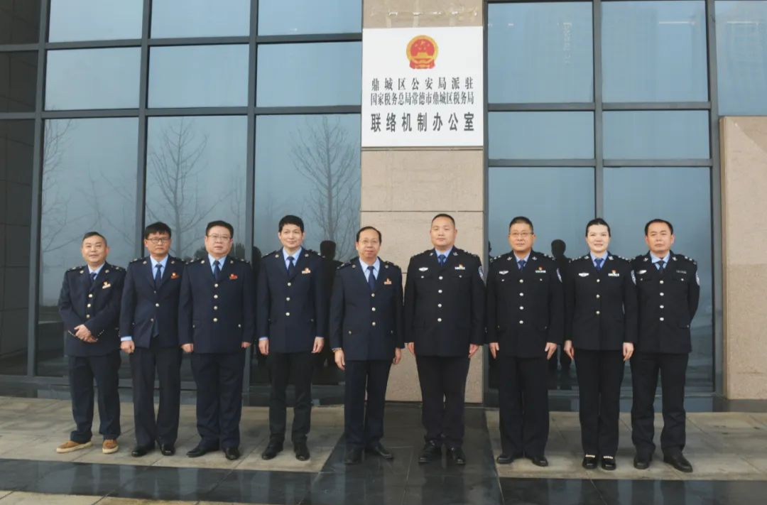 鼎城这个单位凭啥斩获“全国文明单位”称号？一起来看→