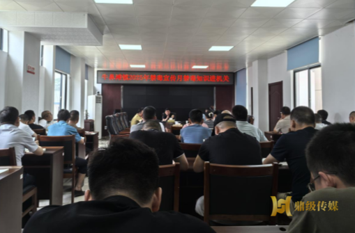 牛鼻滩镇：禁毒宣传月，知识进机关