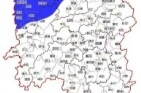 湘西北地区三预警！暴雨、山洪灾害、地质灾害