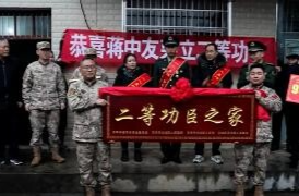 鼎城区人武部：“从戎树”硕果盈枝 热血参军正当时