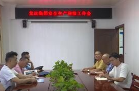 鼎城区交通运输局：开展安全检查  筑牢行业安全防线