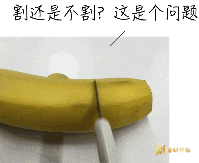 【鼎城妇幼资讯】见“鸡”行事——告别束缚，让“小鸡”自由呼吸