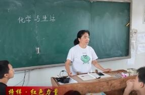 【榜样·红色力量】彭向：做乡村孩子的成长引路人