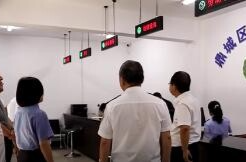 鼎城区综治中心正式挂牌运行