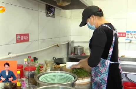 湖南新闻联播丨我们的节日·重阳 湖南：让老年人老有所养 托起幸福“夕阳红”