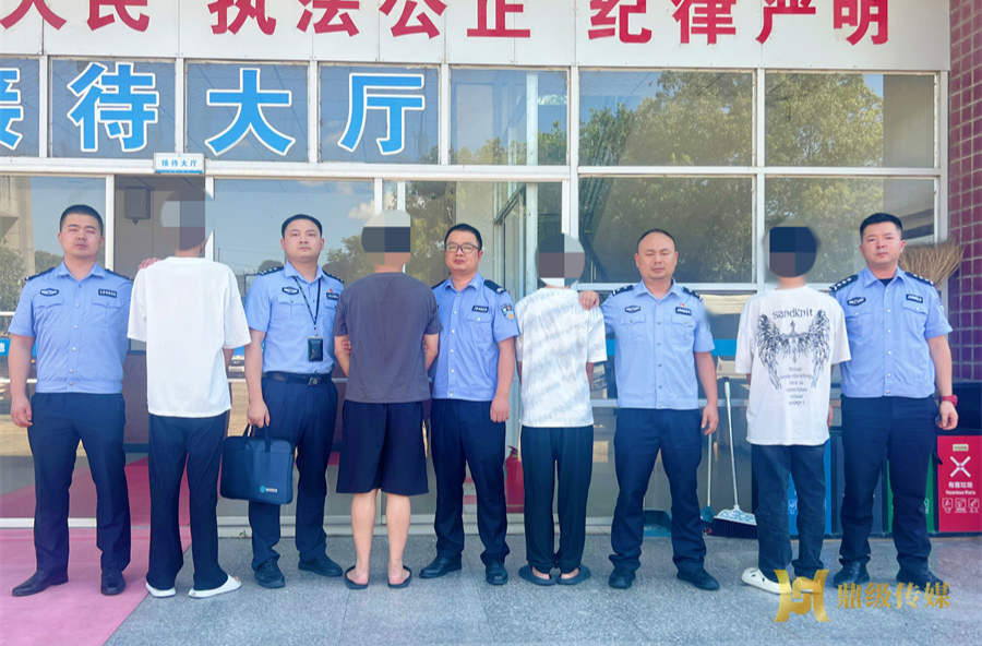 4人落网！鼎城公安捣毁一“VOIP”电诈窝点