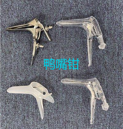 【健康科普】告别鸭嘴钳恐惧，改写妇科检查认知