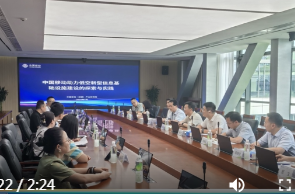 何朝辉带队赴成都、彭州开展学习考察
