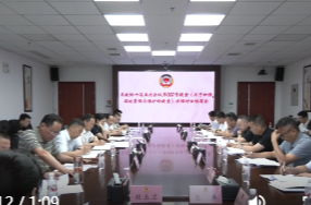 鼎城区政协：协商第007号提案办理情况