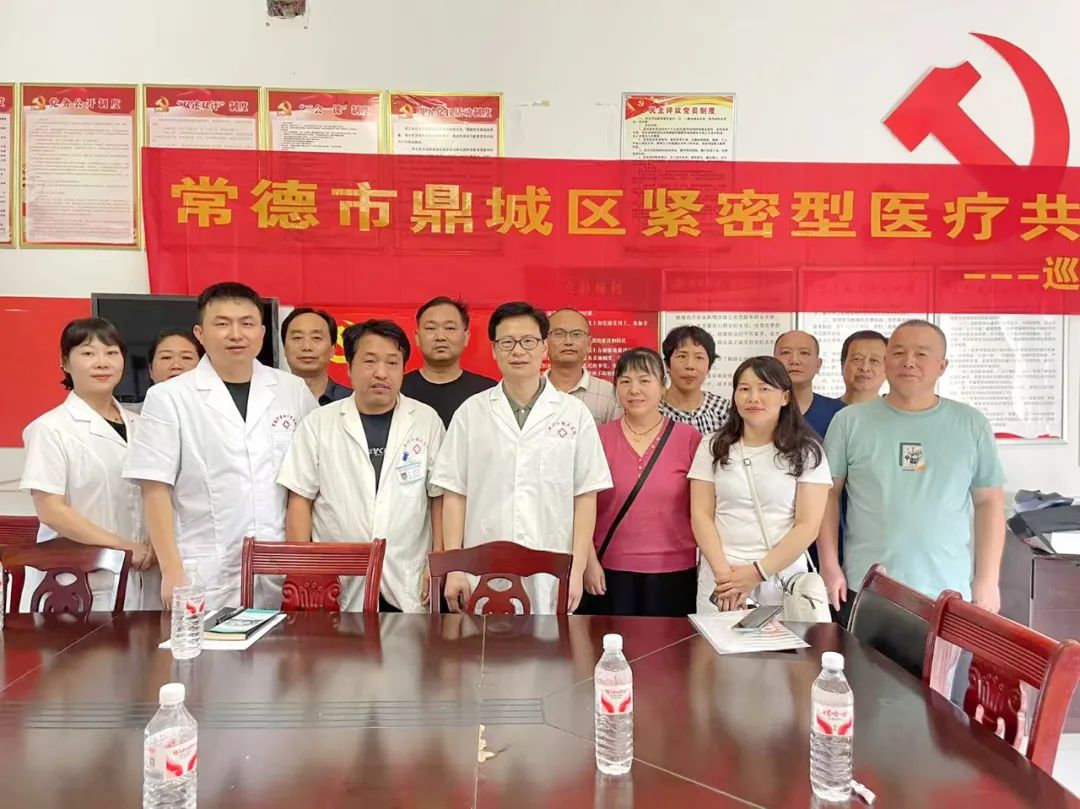 【四医名医鼎城行】鼎城区紧密型医共体驻点帮扶之中河口镇卫生院