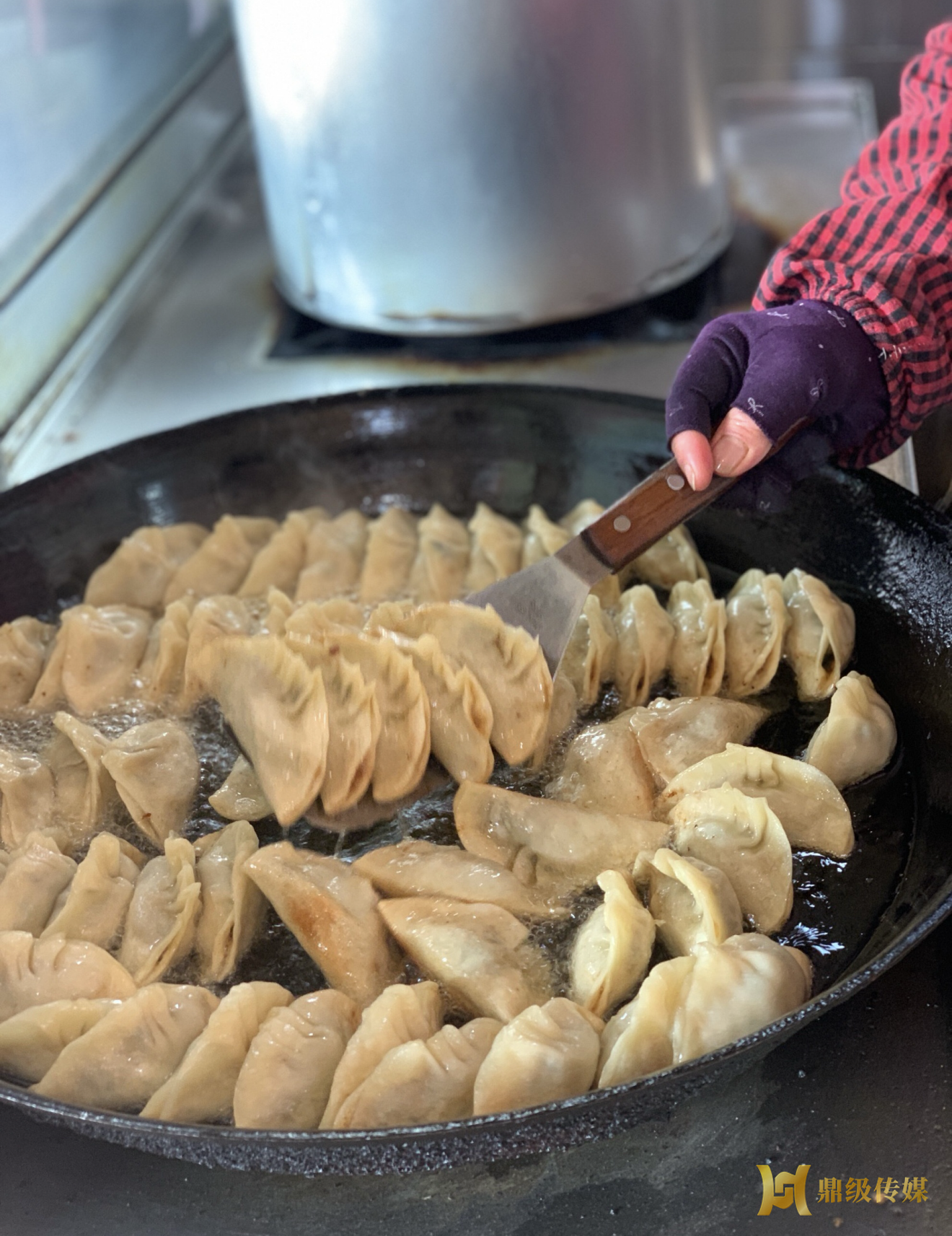 李记饺饵店