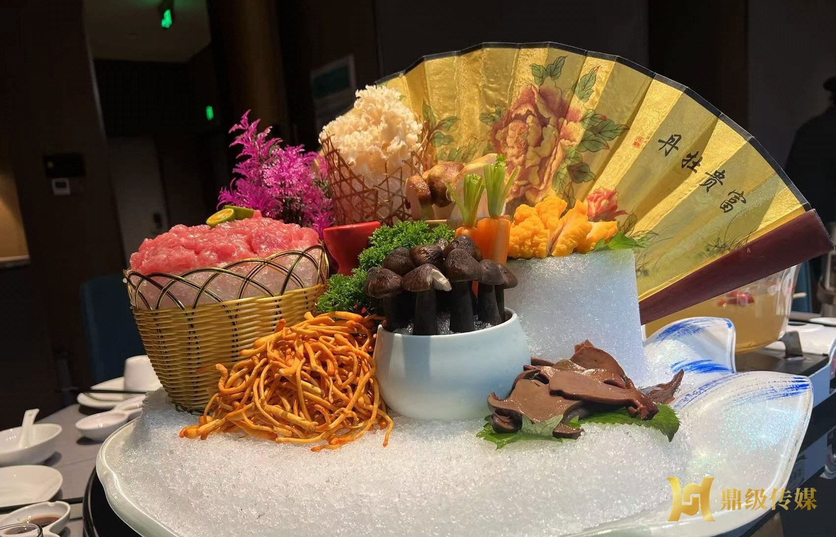 东海渔庄（江南店）