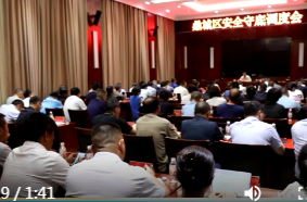 何朝辉主持召开鼎城区安全守底工作调度会
