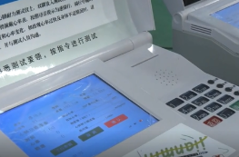鼎城区启动第六次国民体质监测工作