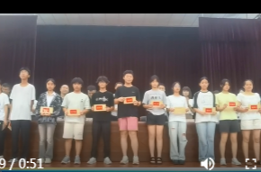 鼎城区周家店镇举行2025年度优秀学生表彰大会