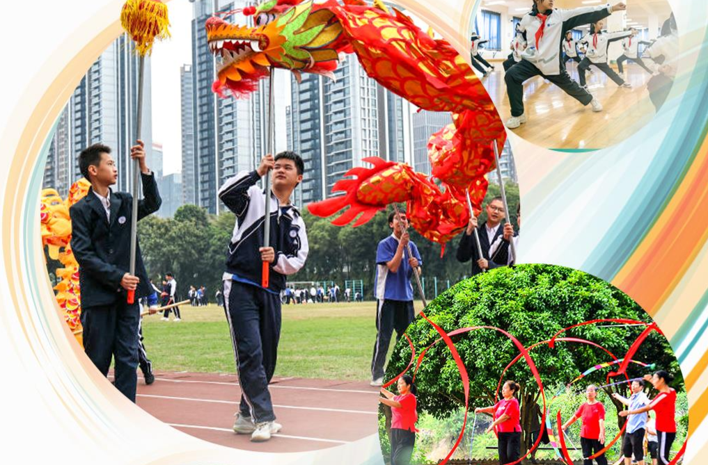 时政微观察丨关乎人民幸福 关乎民族未来