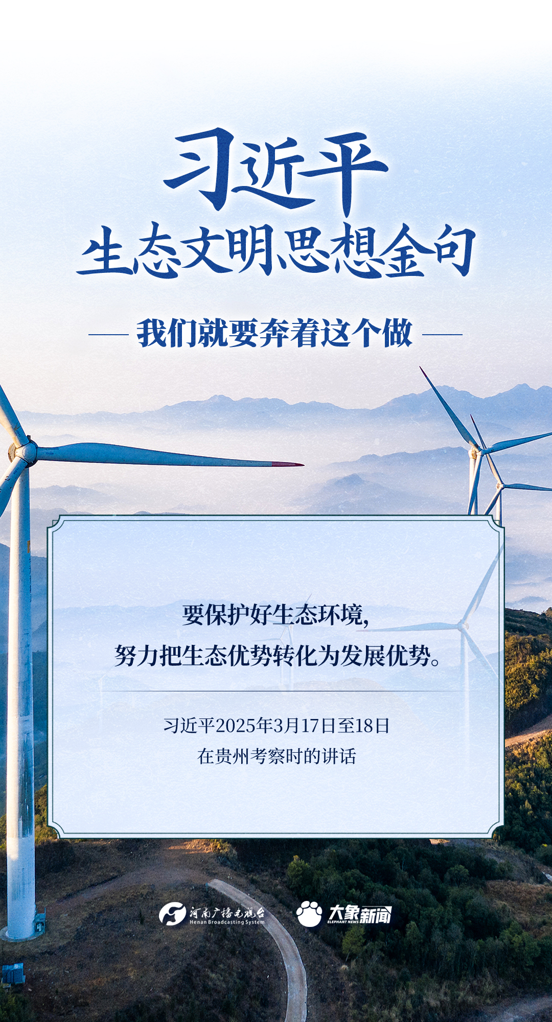 我们就要奔着这个做